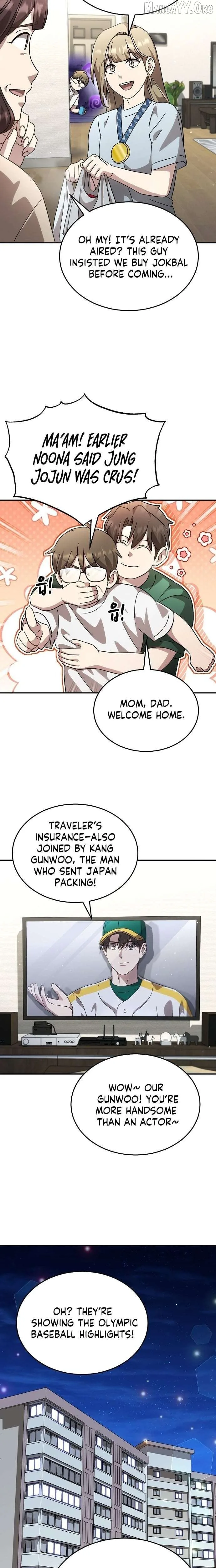 Genius Hitter Hits Fastball Chapter 101 Page 7