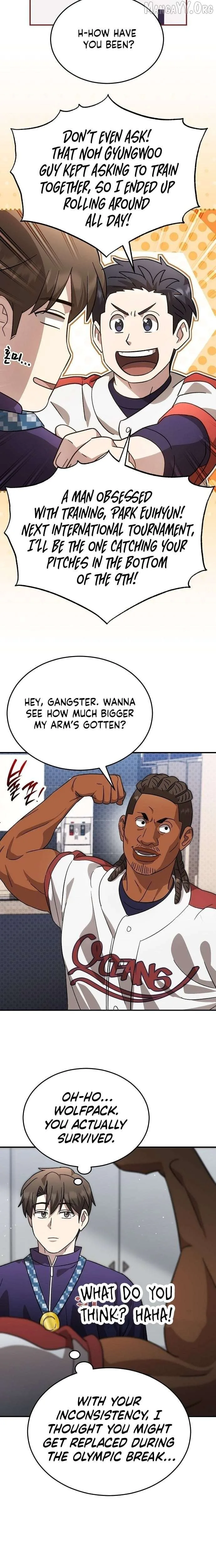 Genius Hitter Hits Fastball Chapter 101 Page 11