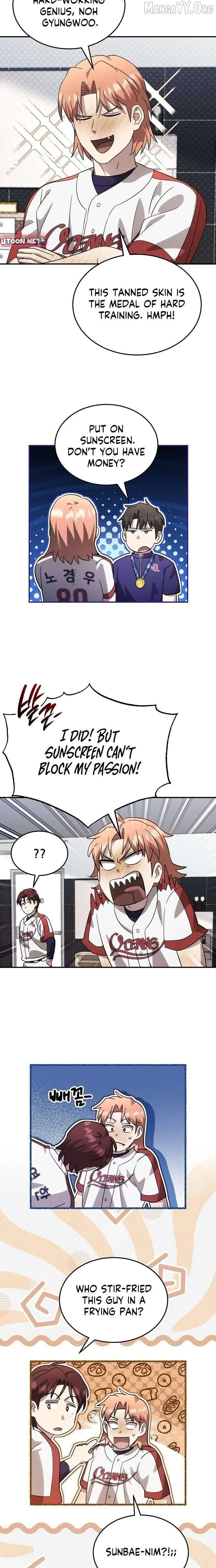 Genius Hitter Hits Fastball Chapter 101 Page 13