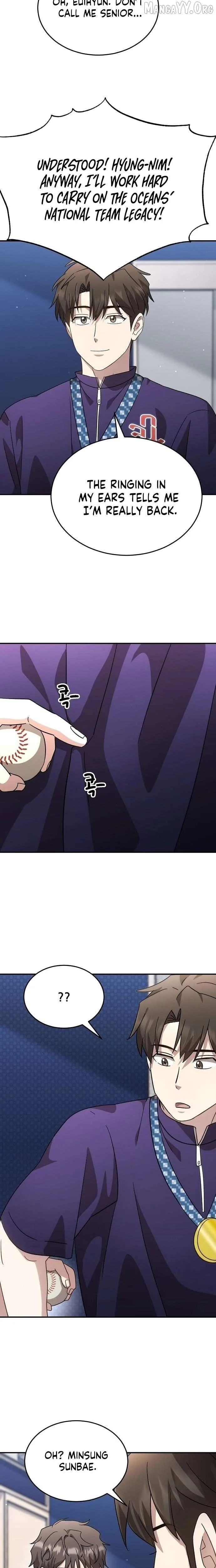 Genius Hitter Hits Fastball Chapter 101 Page 15