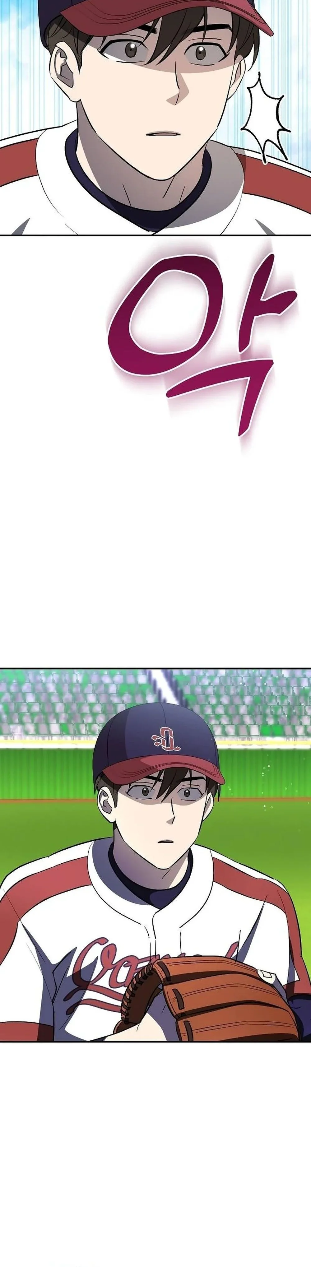 Genius Hitter Hits Fastball Chapter 29 Page 26