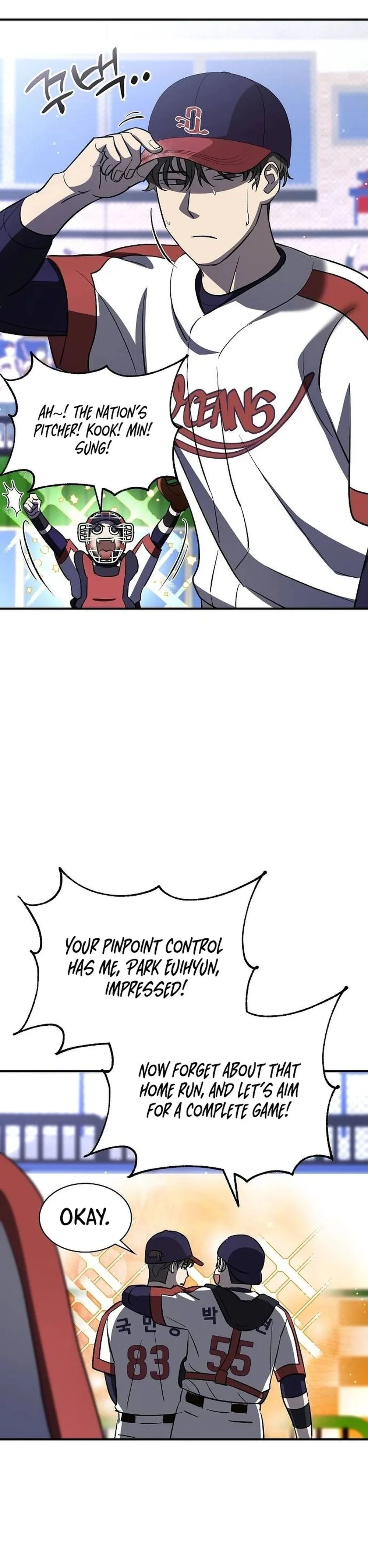 Genius Hitter Hits Fastball Chapter 29 Page 40
