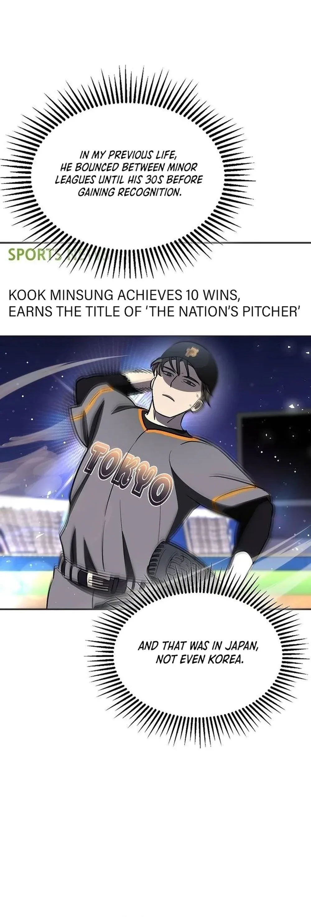 Genius Hitter Hits Fastball Chapter 29 Page 42