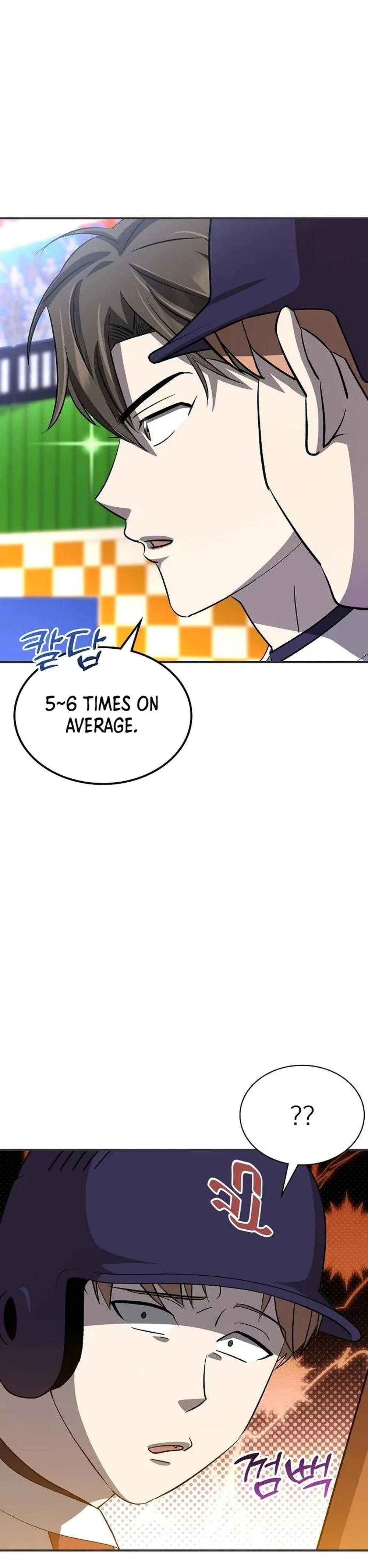Genius Hitter Hits Fastball Chapter 29 Page 56