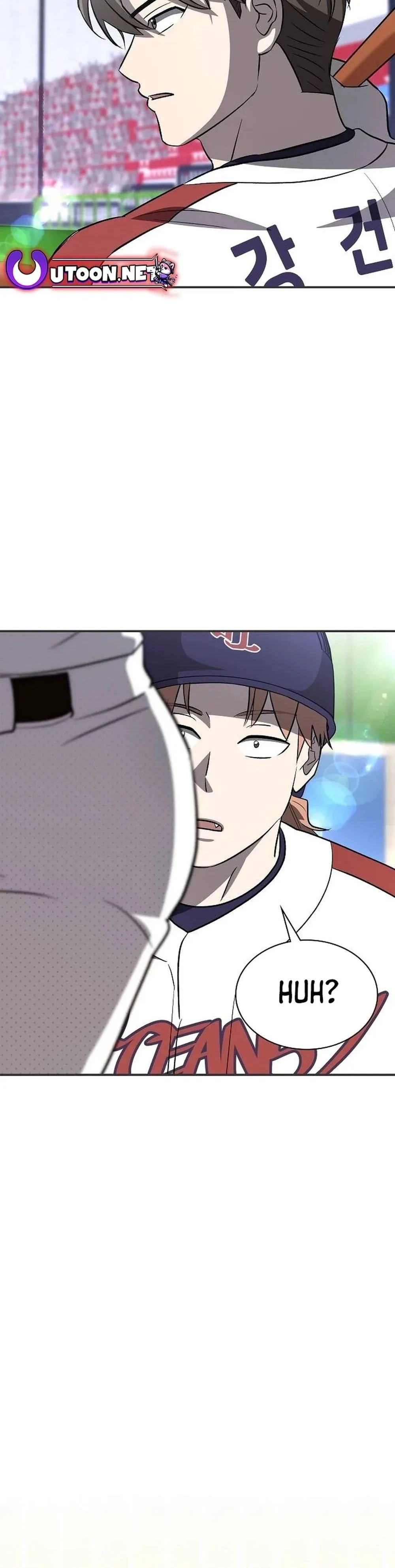 Genius Hitter Hits Fastball Chapter 29 Page 60