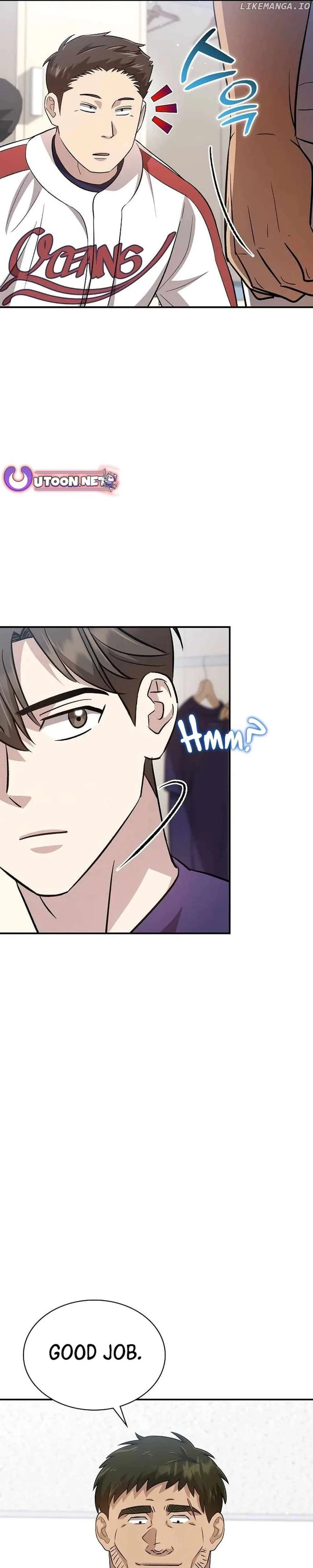 Genius Hitter Hits Fastball Chapter 42 Page 5