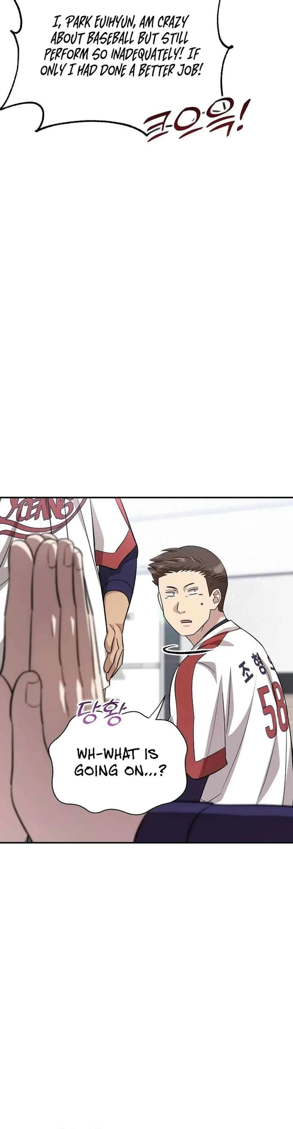 Genius Hitter Hits Fastball Chapter 42 Page 10