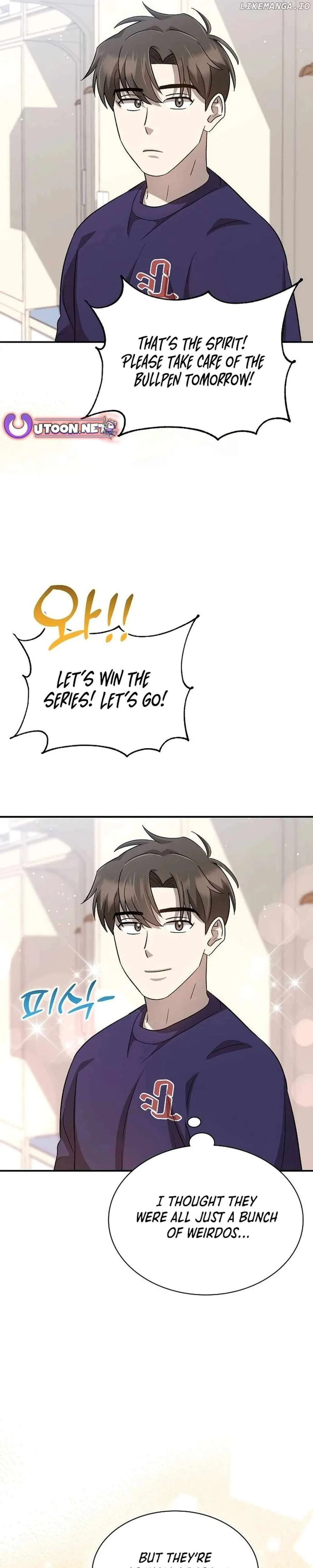 Genius Hitter Hits Fastball Chapter 42 Page 13