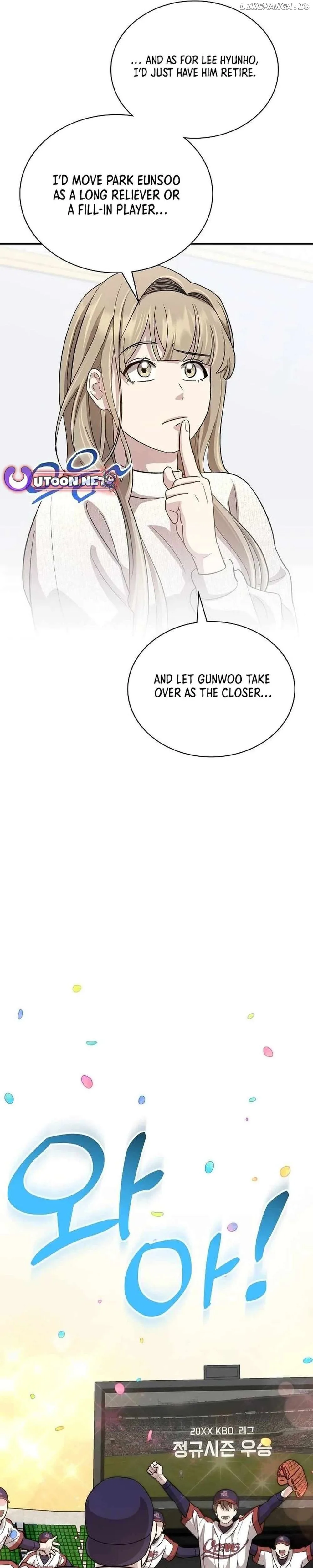 Genius Hitter Hits Fastball Chapter 42 Page 21