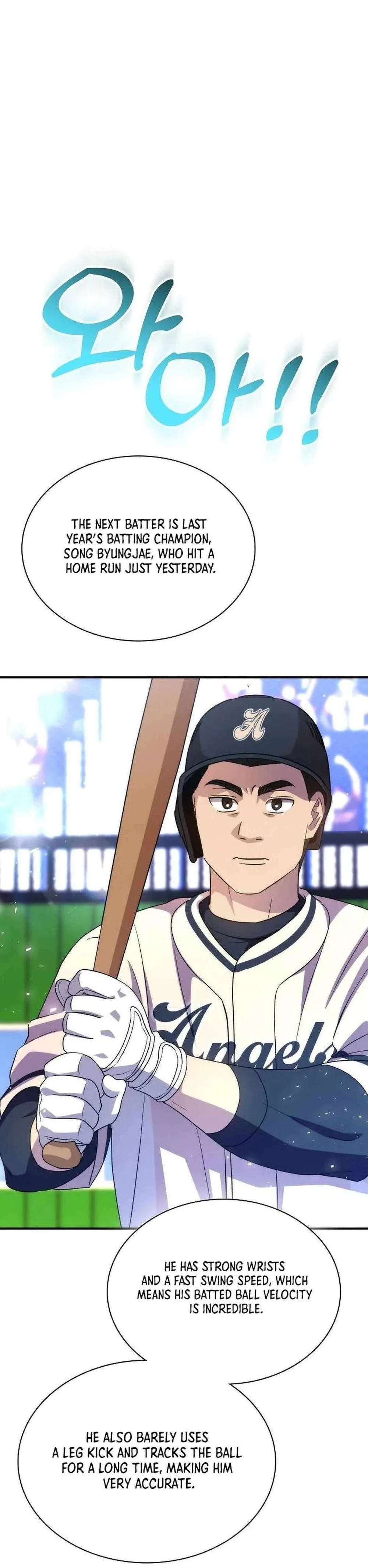 Genius Hitter Hits Fastball Chapter 42 Page 42