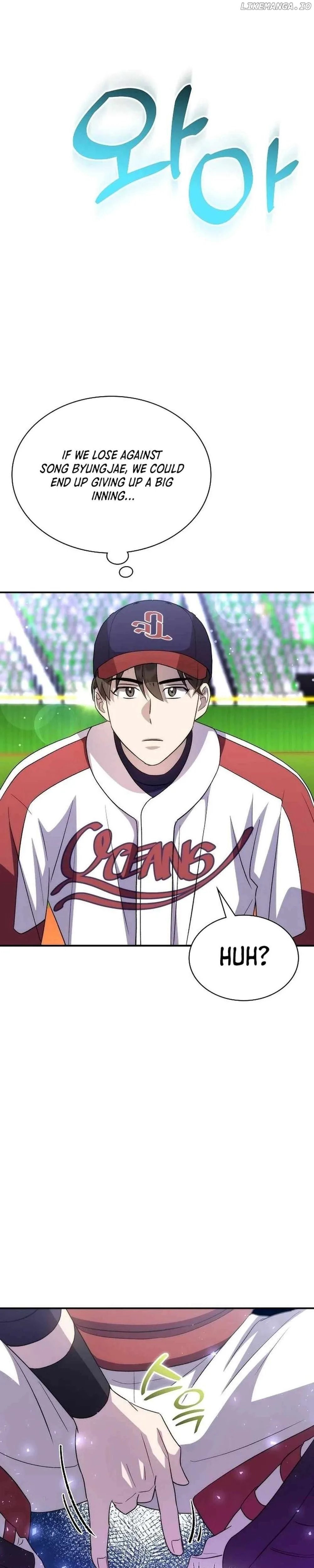 Genius Hitter Hits Fastball Chapter 42 Page 43