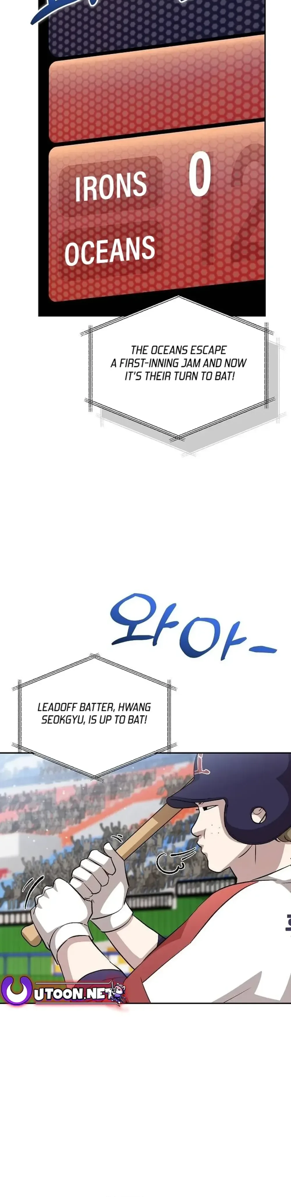 Genius Hitter Hits Fastball Chapter 18 Page 12