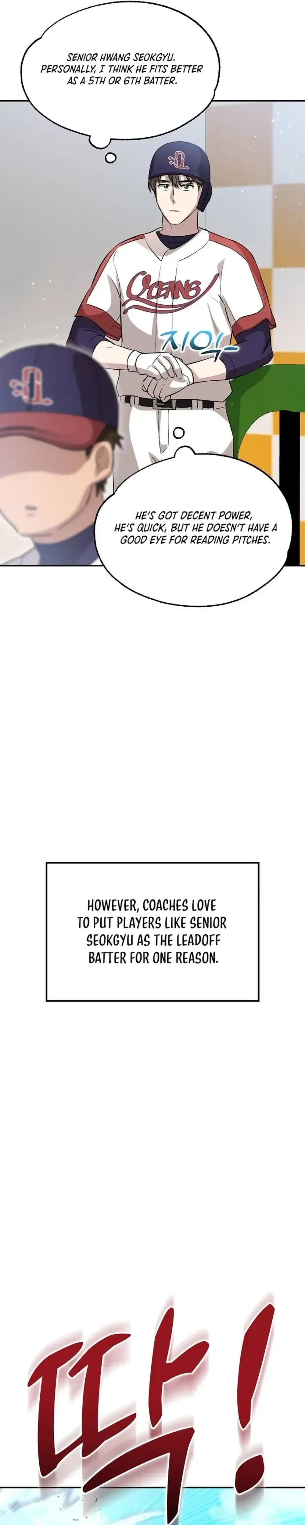 Genius Hitter Hits Fastball Chapter 18 Page 13
