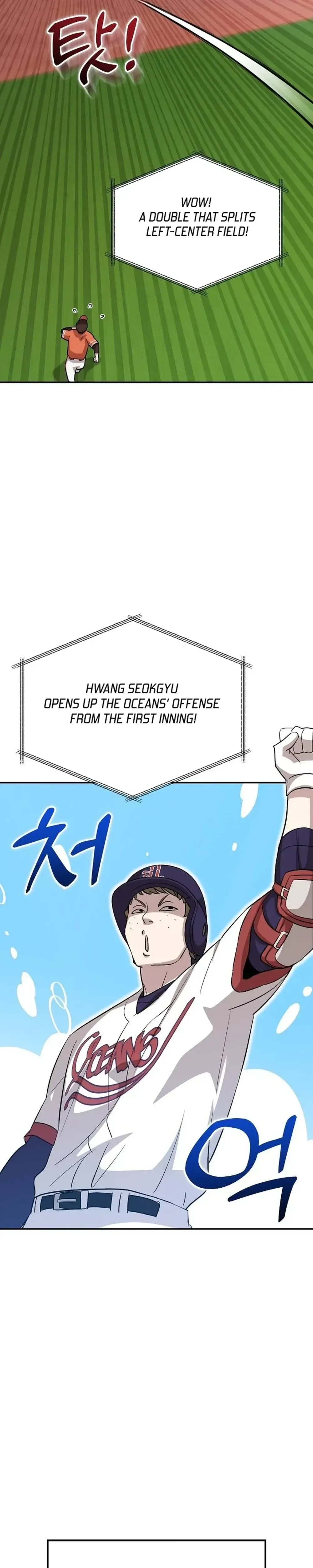 Genius Hitter Hits Fastball Chapter 18 Page 15