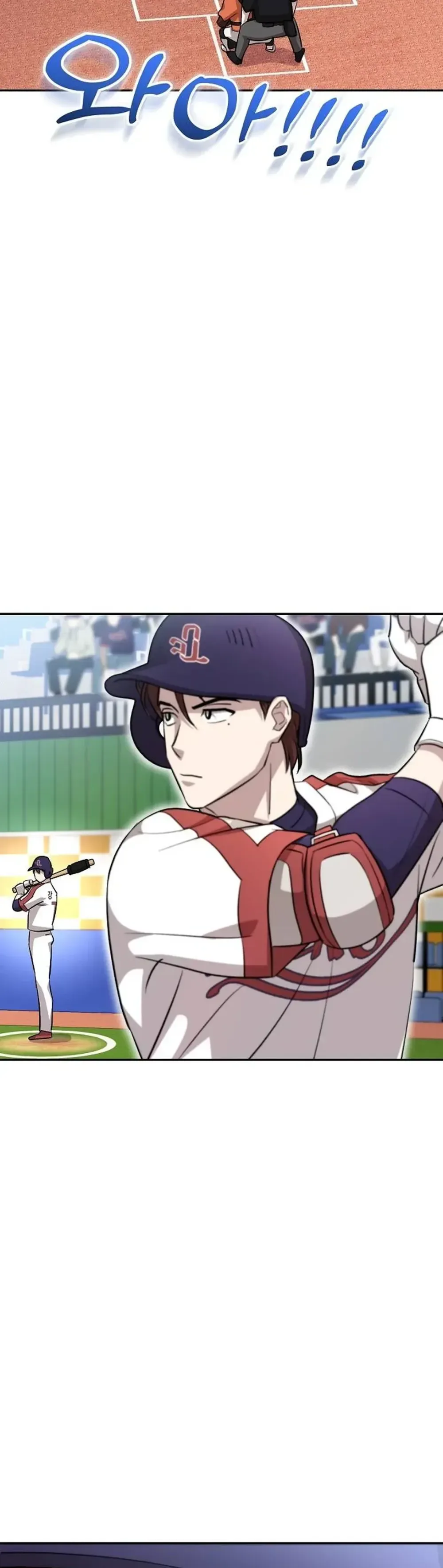 Genius Hitter Hits Fastball Chapter 18 Page 18