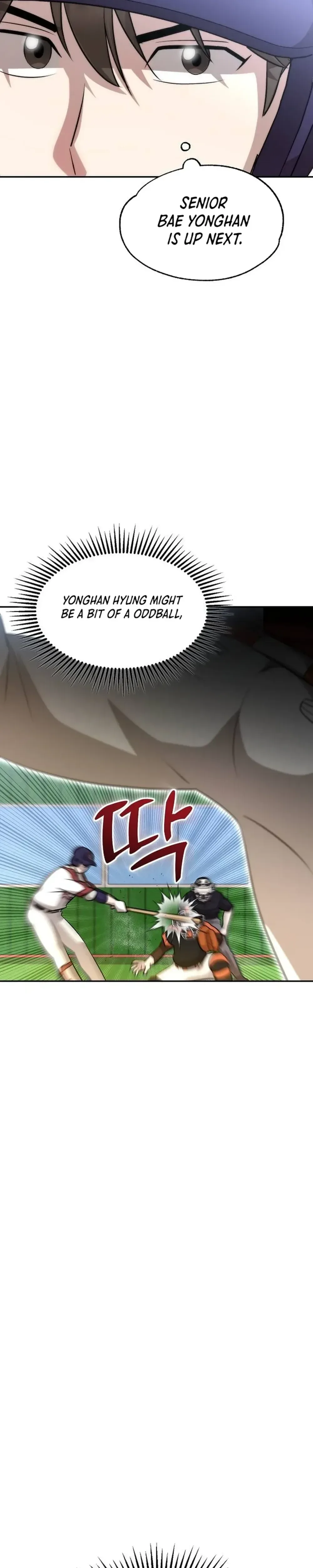 Genius Hitter Hits Fastball Chapter 18 Page 19