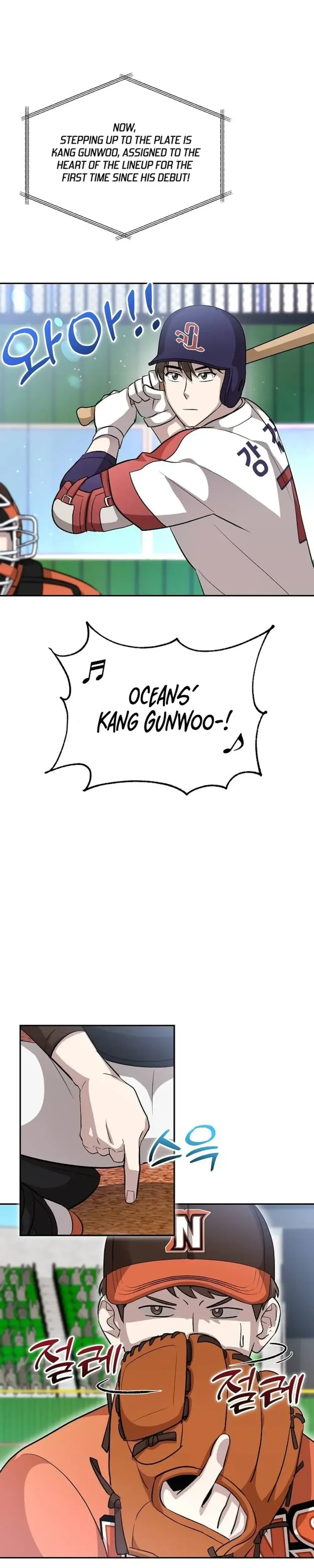 Genius Hitter Hits Fastball Chapter 18 Page 23