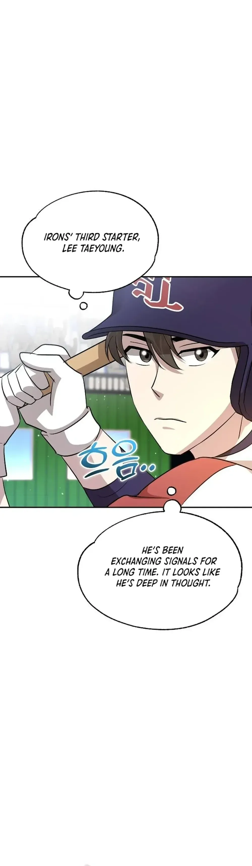 Genius Hitter Hits Fastball Chapter 18 Page 24