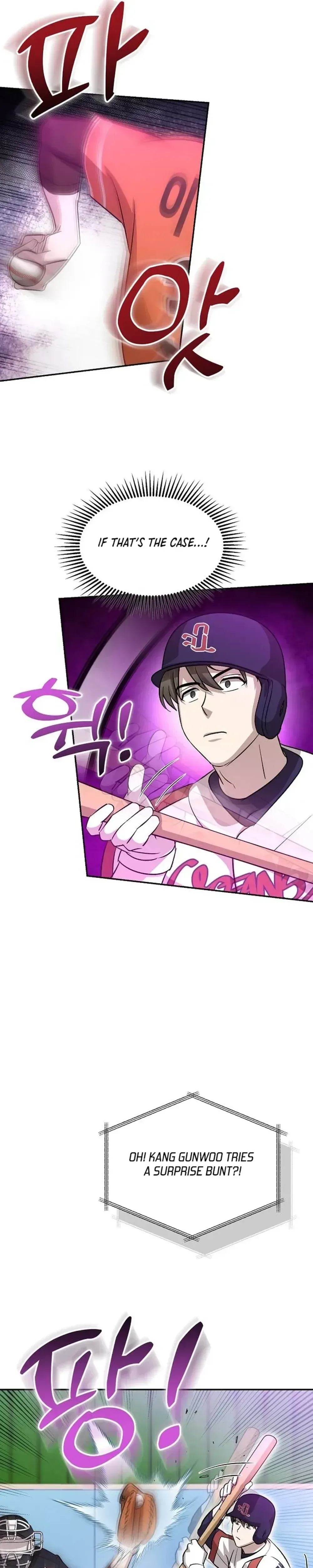 Genius Hitter Hits Fastball Chapter 18 Page 25