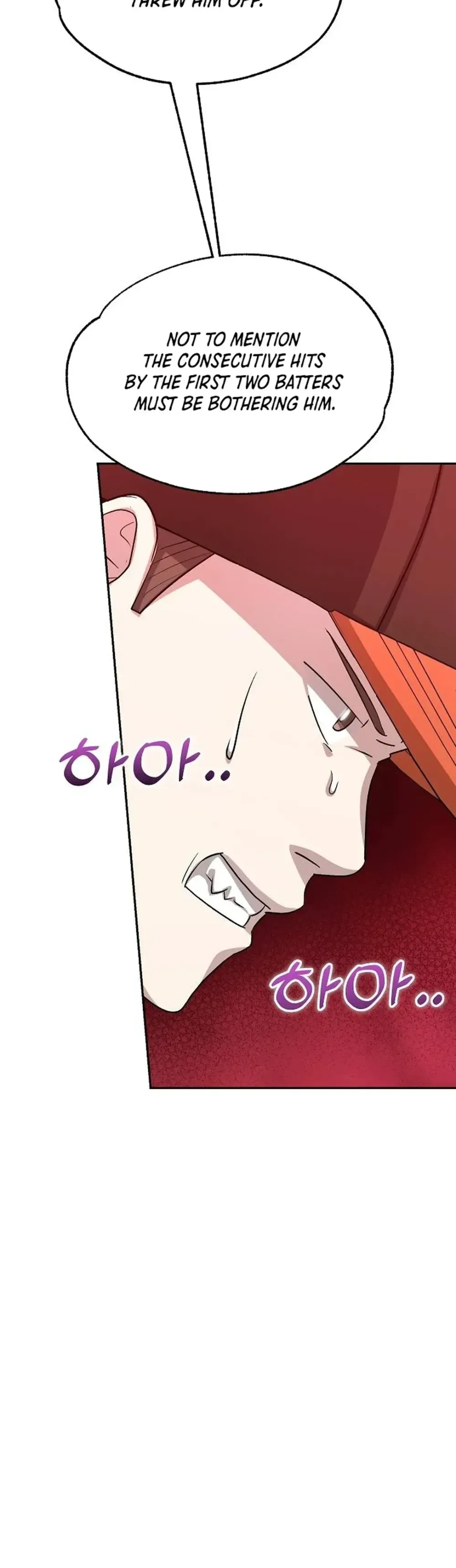 Genius Hitter Hits Fastball Chapter 18 Page 28