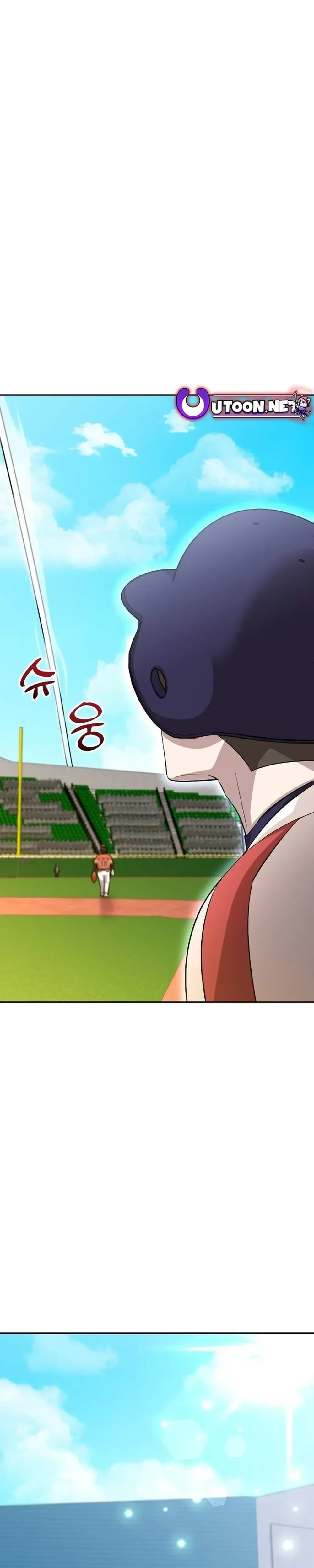 Genius Hitter Hits Fastball Chapter 18 Page 35