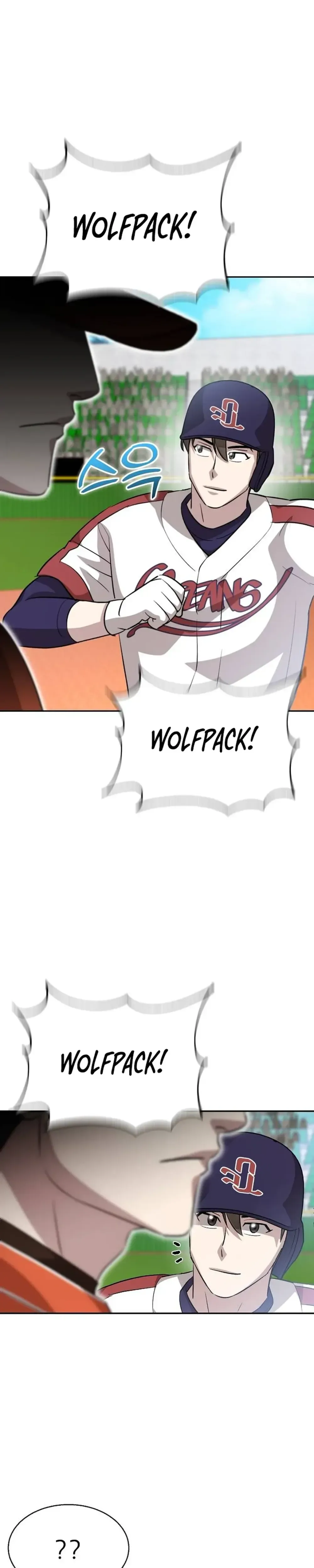 Genius Hitter Hits Fastball Chapter 18 Page 39
