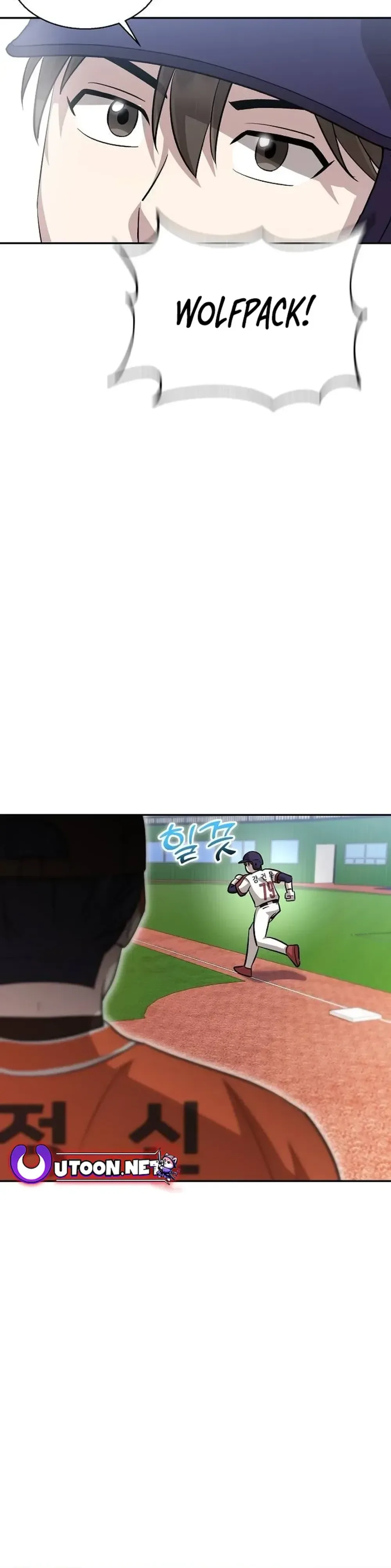 Genius Hitter Hits Fastball Chapter 18 Page 40