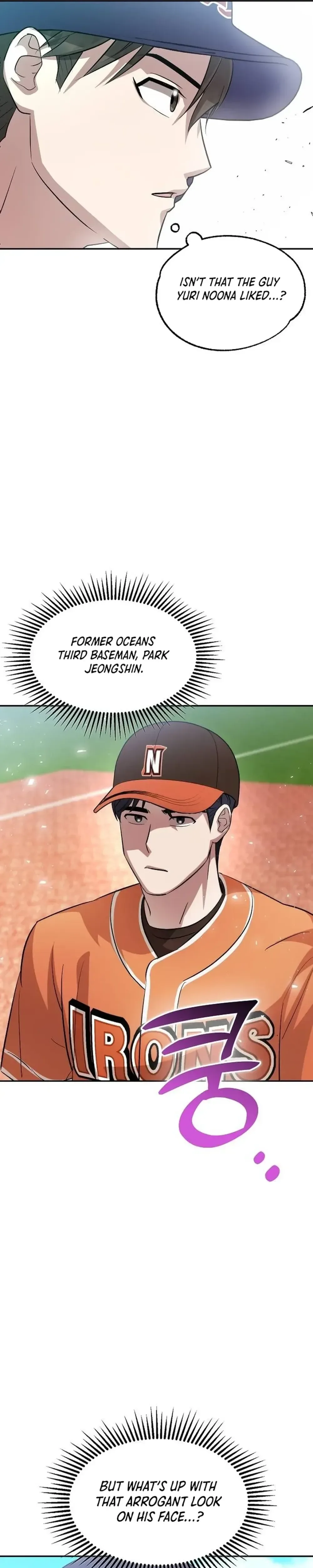 Genius Hitter Hits Fastball Chapter 18 Page 41