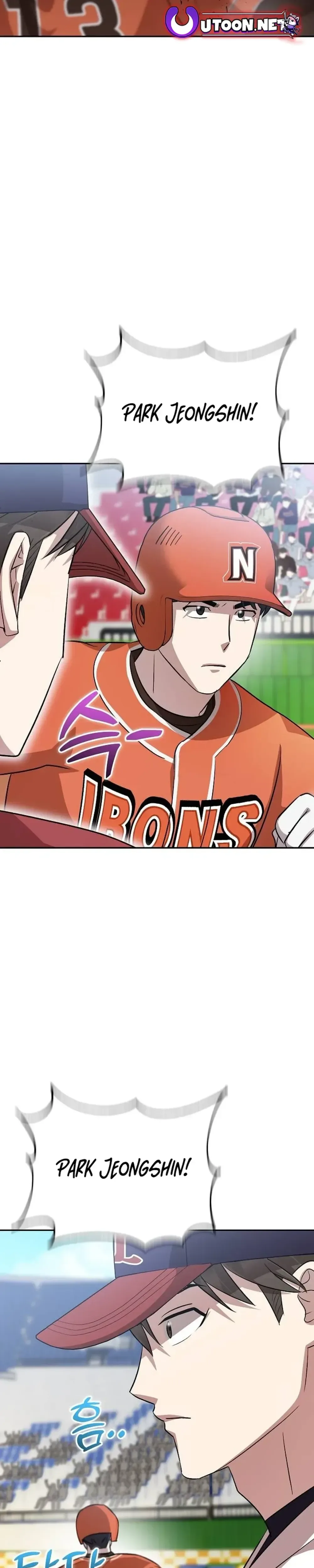 Genius Hitter Hits Fastball Chapter 18 Page 45