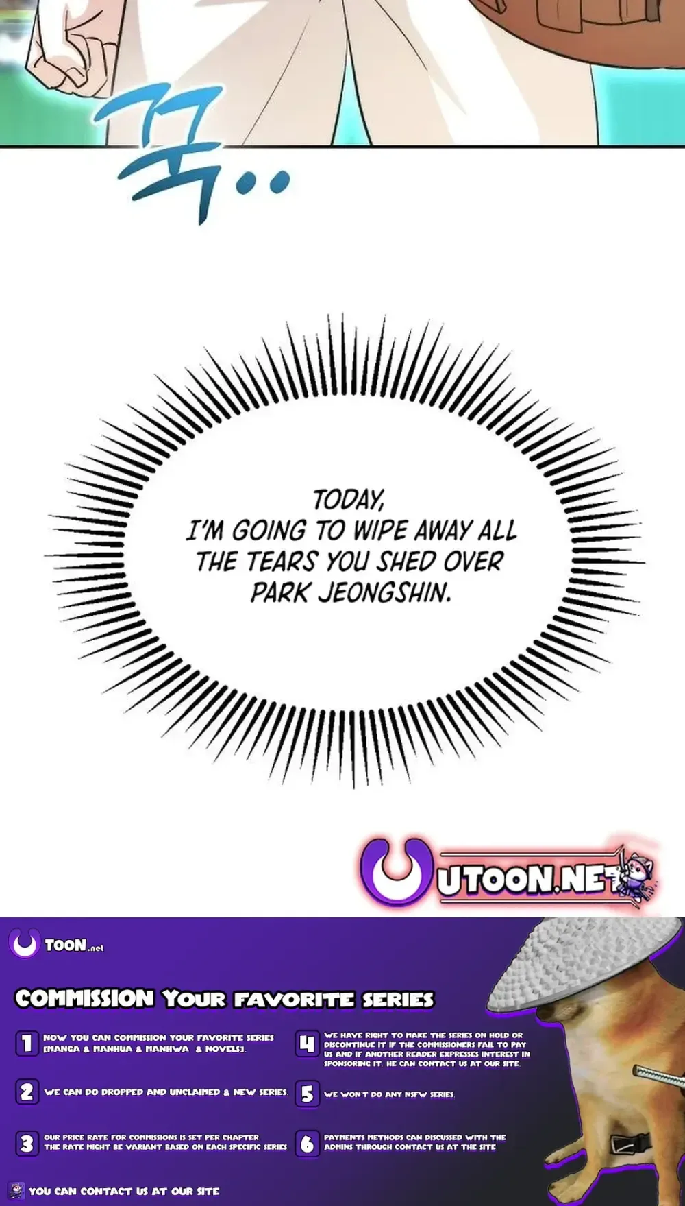 Genius Hitter Hits Fastball Chapter 18 Page 48