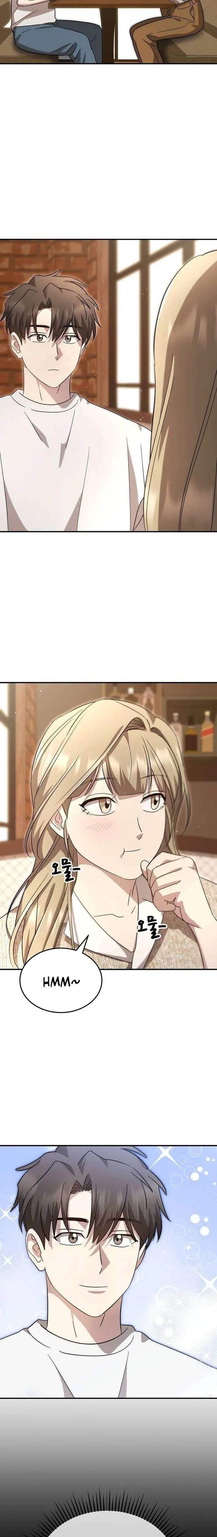 Genius Hitter Hits Fastball Chapter 84 Page 16