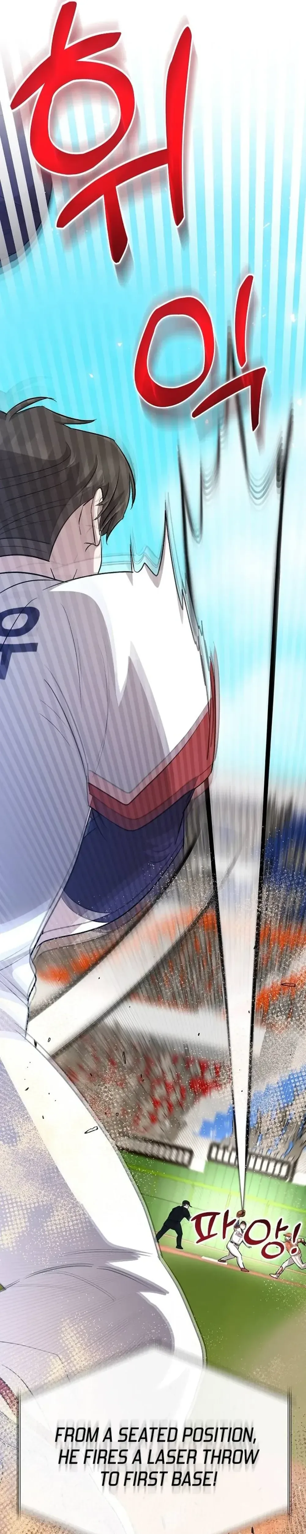 Genius Hitter Hits Fastball Chapter 19 Page 7