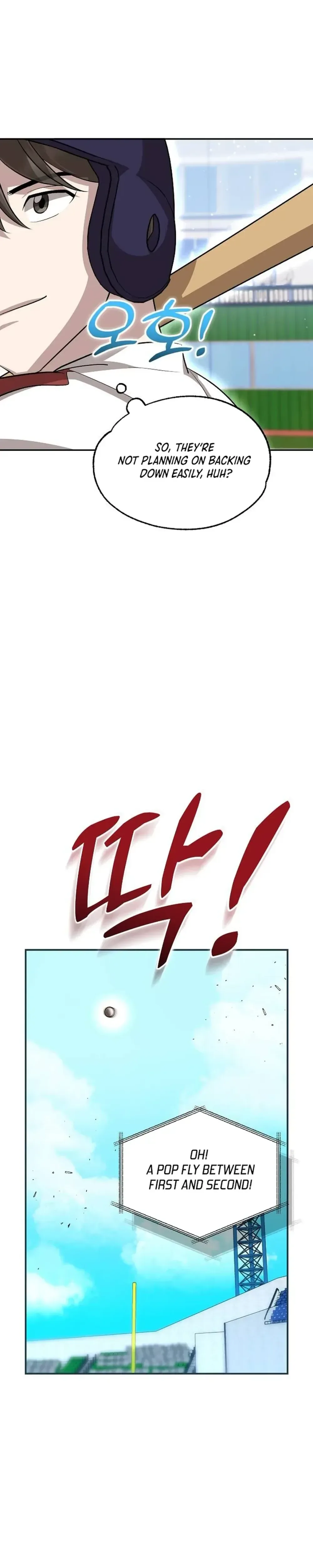 Genius Hitter Hits Fastball Chapter 19 Page 15
