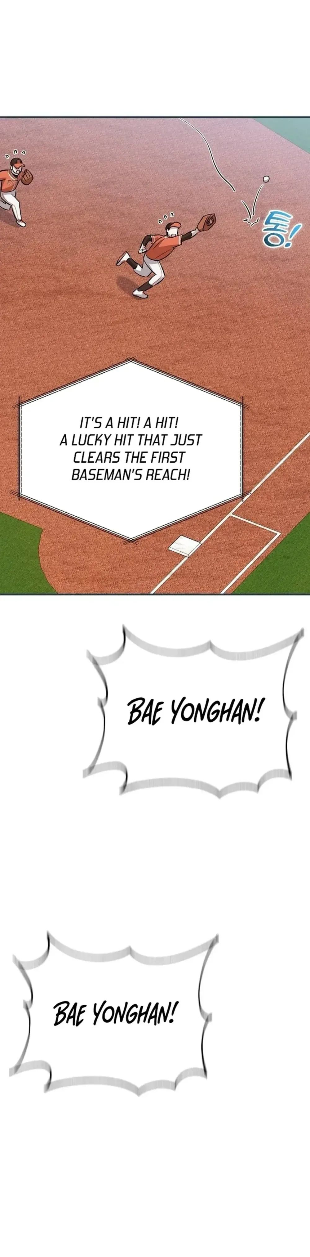 Genius Hitter Hits Fastball Chapter 19 Page 16