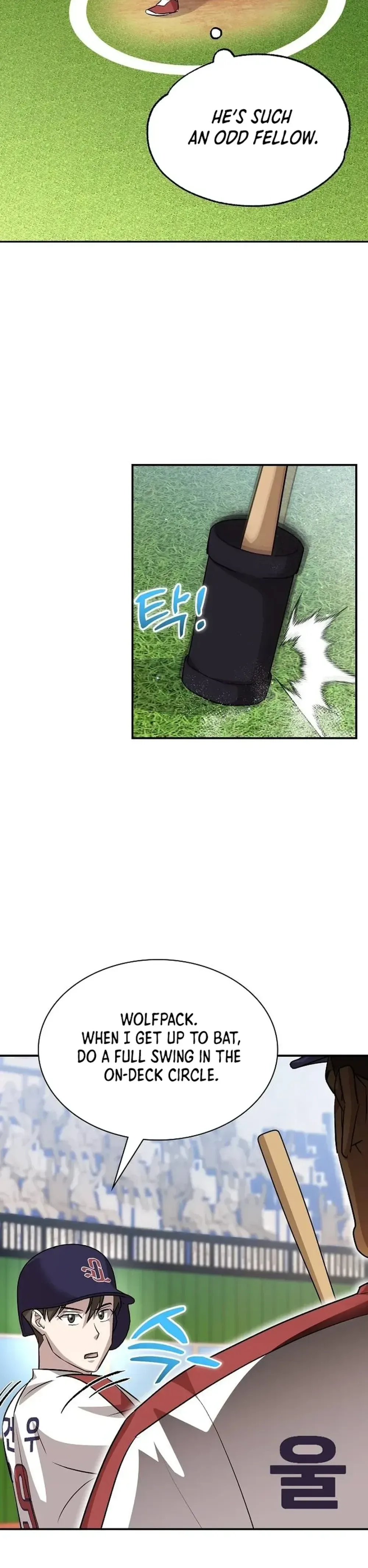 Genius Hitter Hits Fastball Chapter 19 Page 18