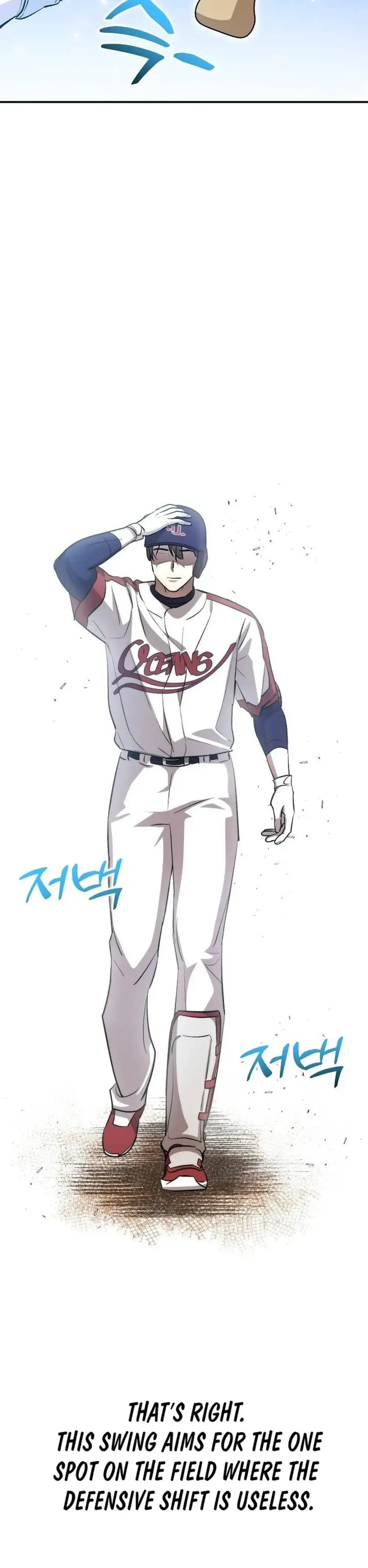 Genius Hitter Hits Fastball Chapter 19 Page 34