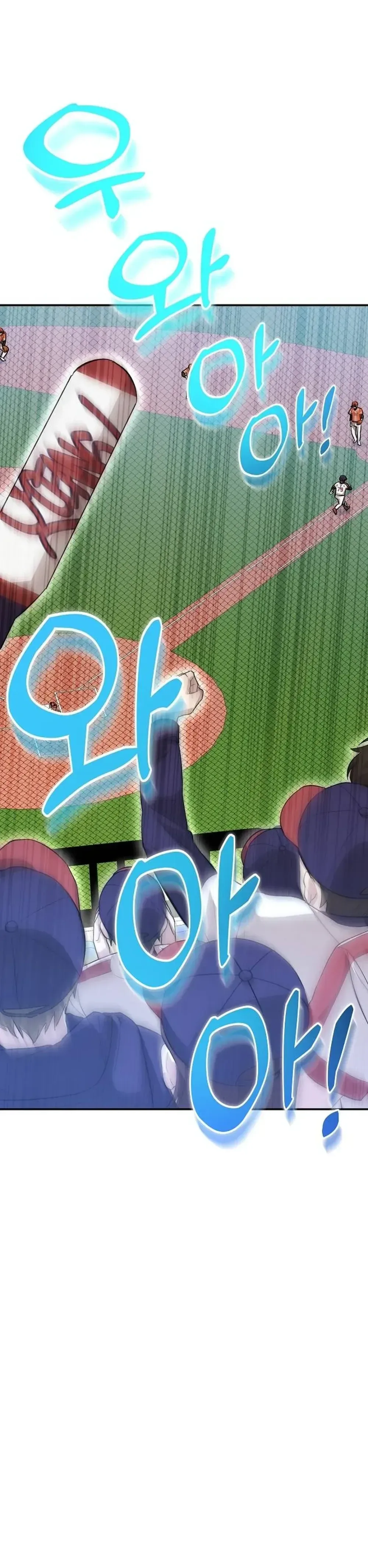 Genius Hitter Hits Fastball Chapter 19 Page 36