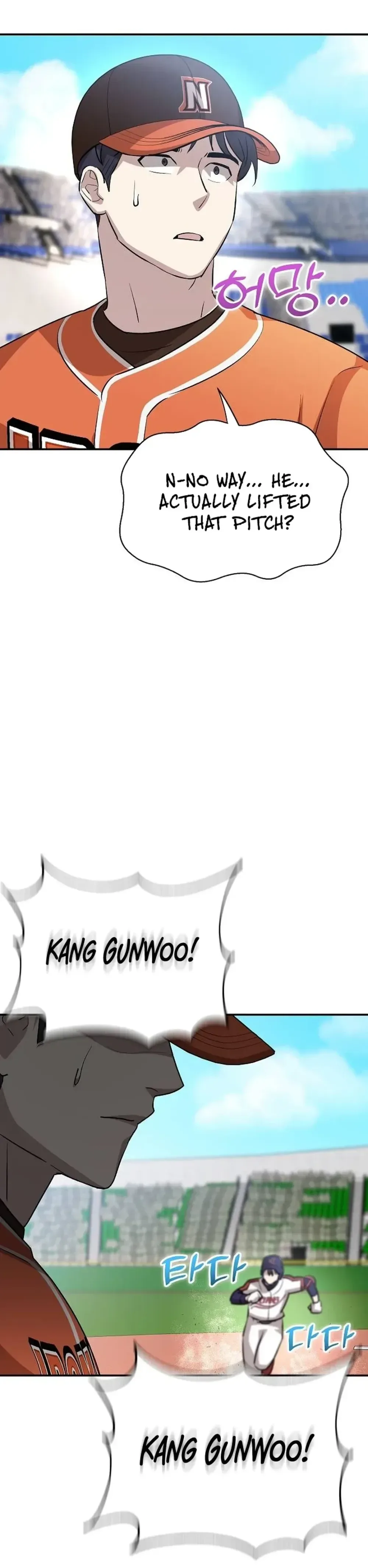 Genius Hitter Hits Fastball Chapter 19 Page 38