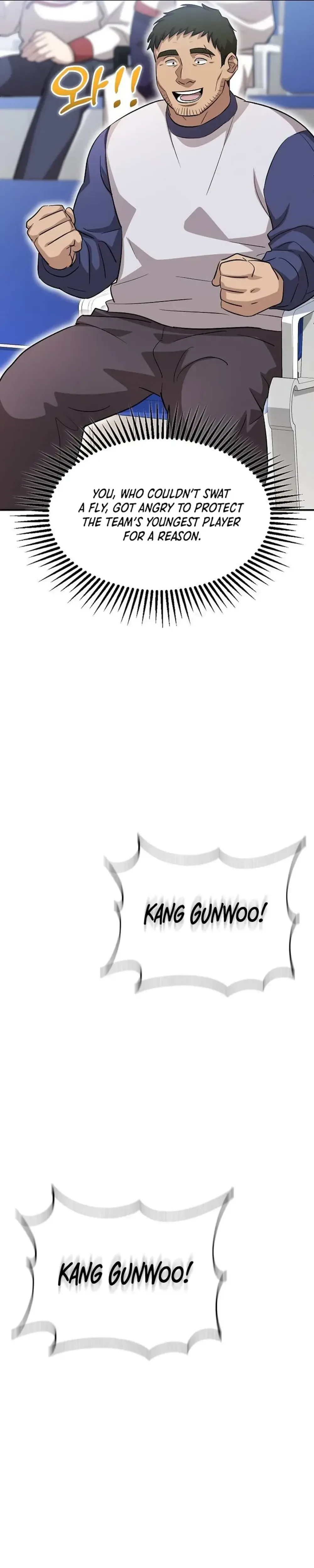 Genius Hitter Hits Fastball Chapter 19 Page 41