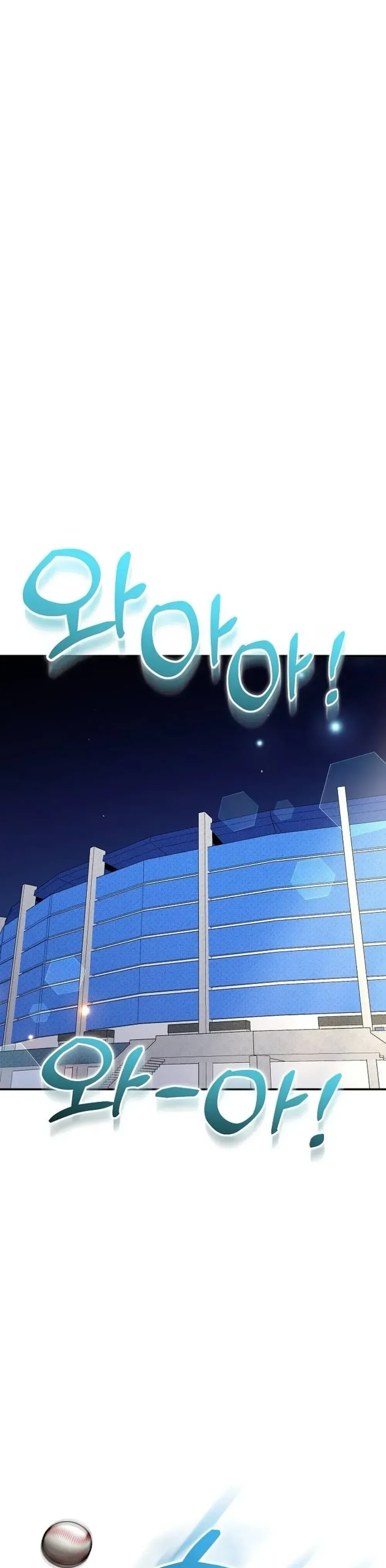 Genius Hitter Hits Fastball Chapter 25 Page 8
