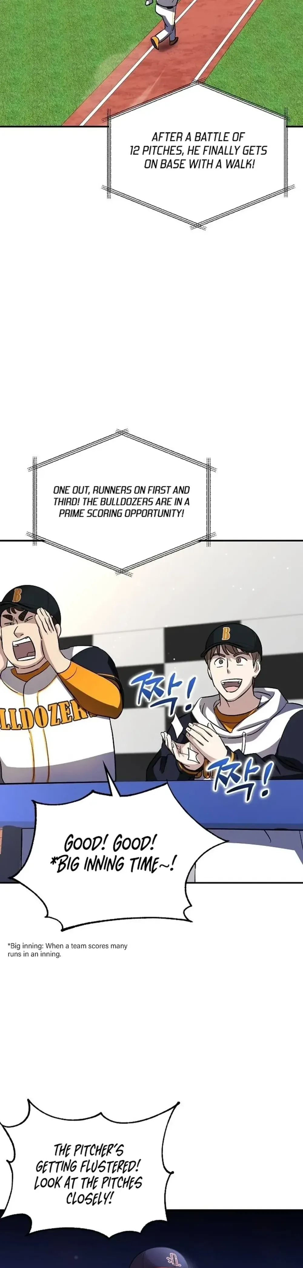 Genius Hitter Hits Fastball Chapter 25 Page 10