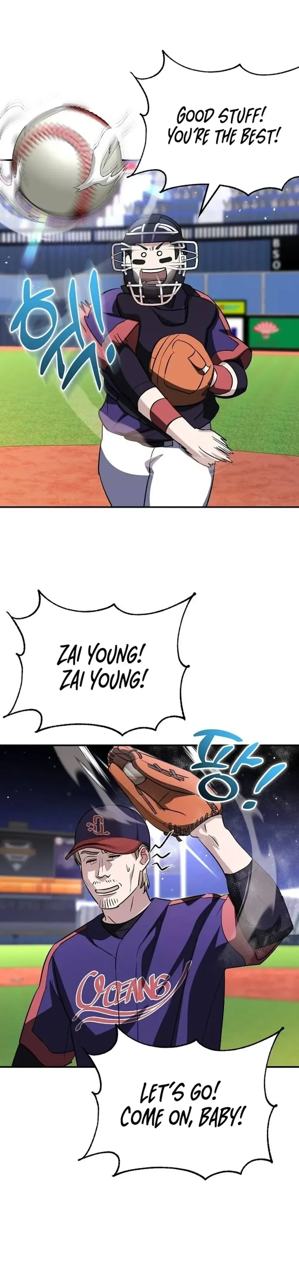 Genius Hitter Hits Fastball Chapter 25 Page 12