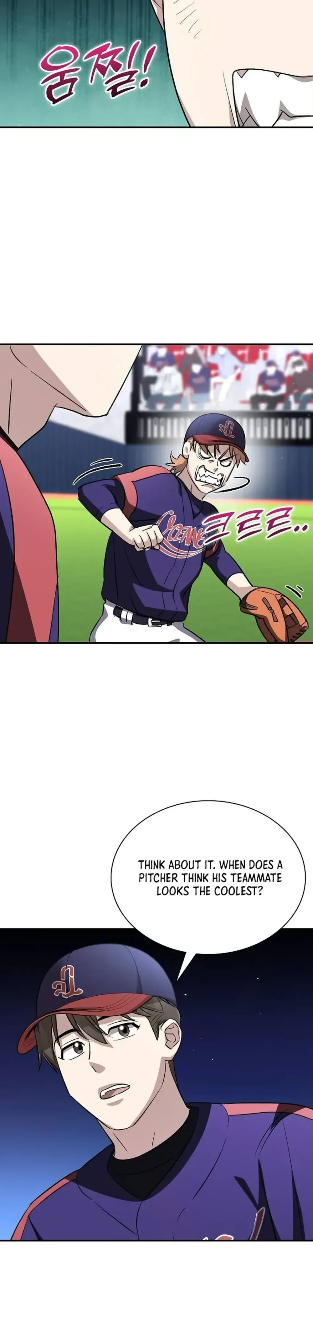 Genius Hitter Hits Fastball Chapter 25 Page 16