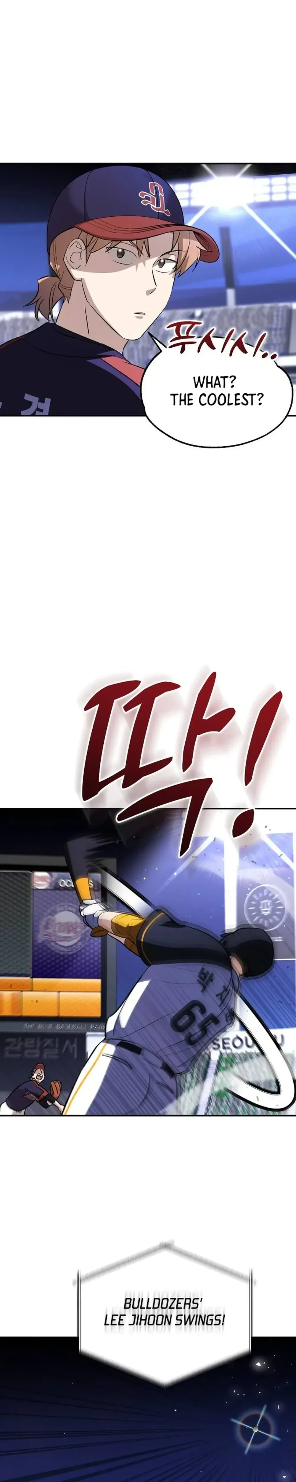 Genius Hitter Hits Fastball Chapter 25 Page 17