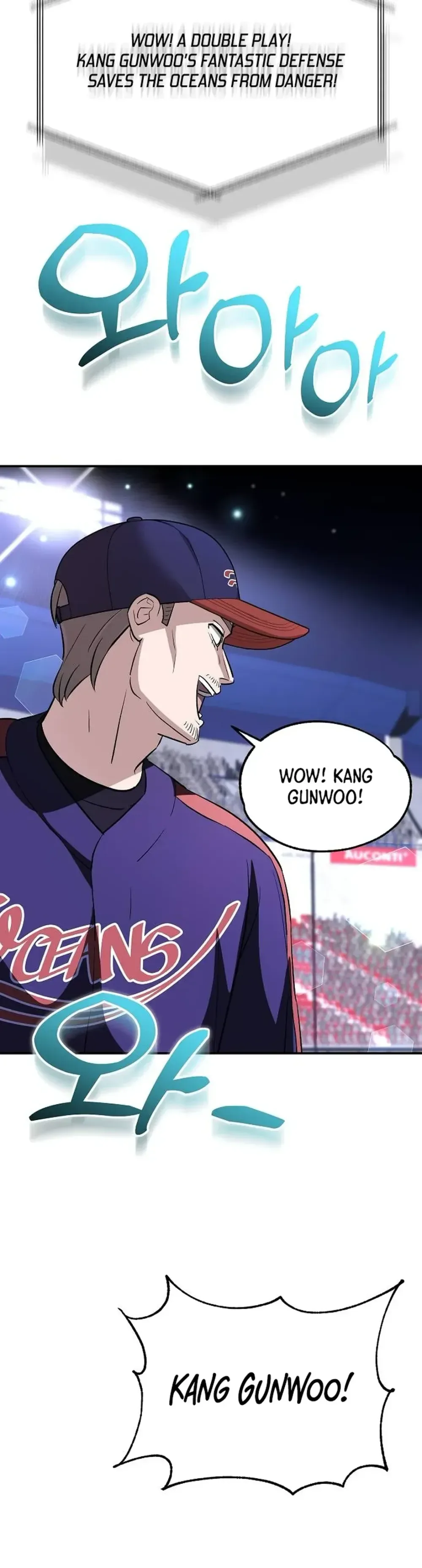 Genius Hitter Hits Fastball Chapter 25 Page 22