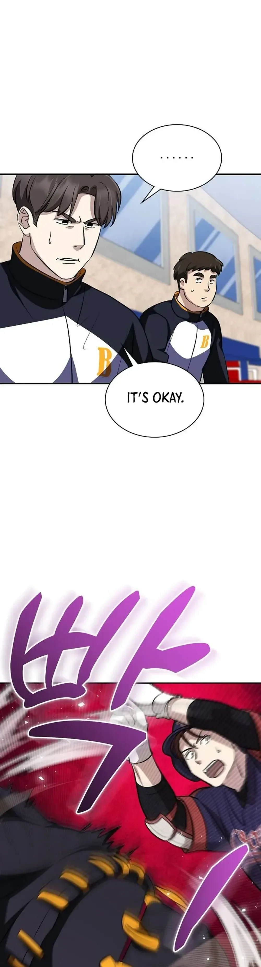 Genius Hitter Hits Fastball Chapter 25 Page 24