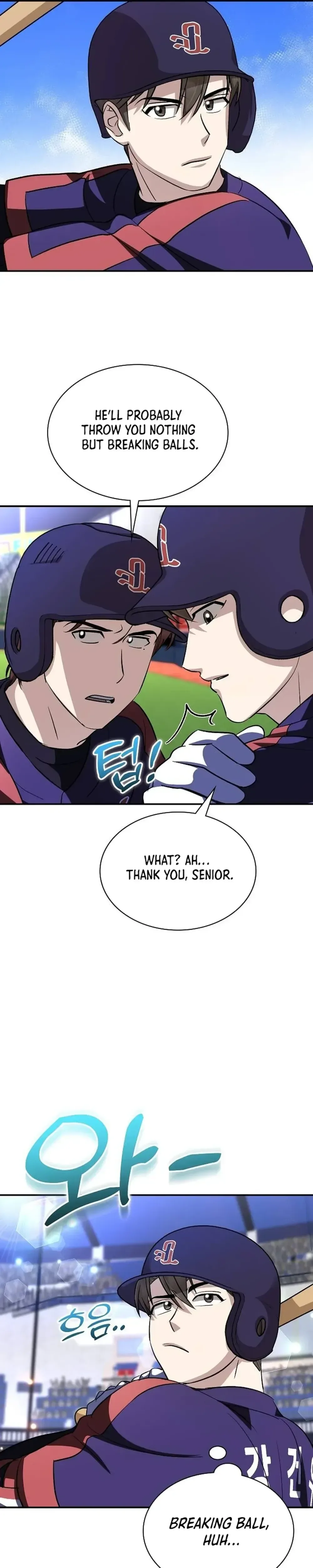 Genius Hitter Hits Fastball Chapter 25 Page 27