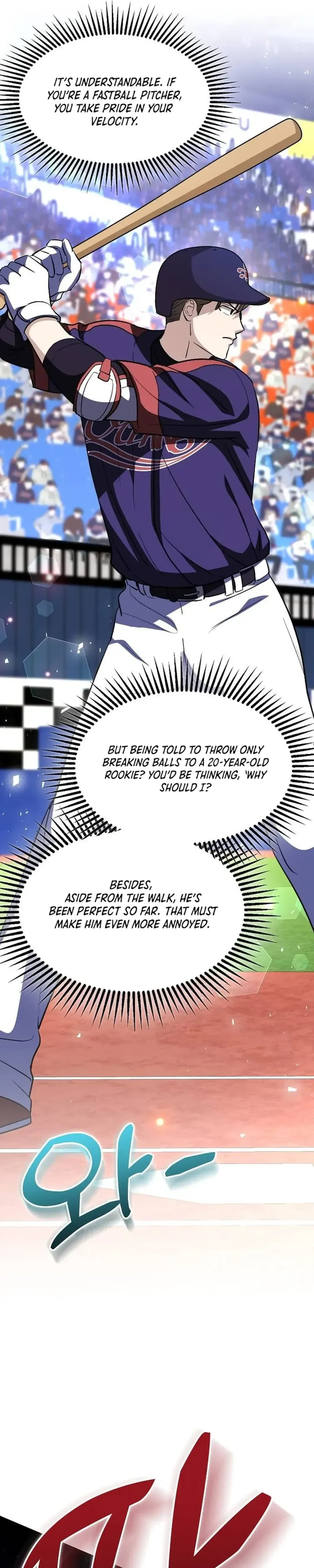 Genius Hitter Hits Fastball Chapter 25 Page 33