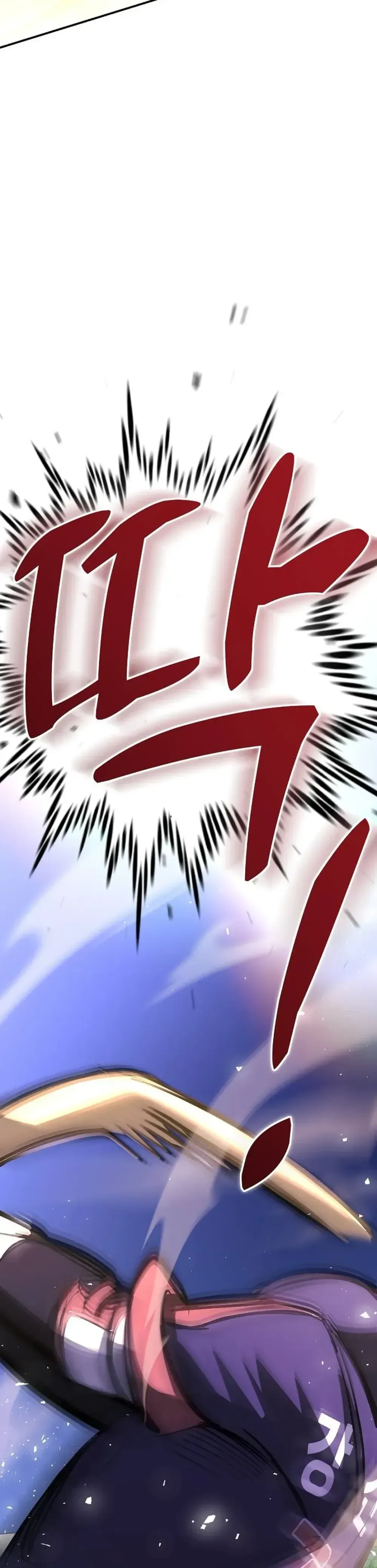 Genius Hitter Hits Fastball Chapter 25 Page 36