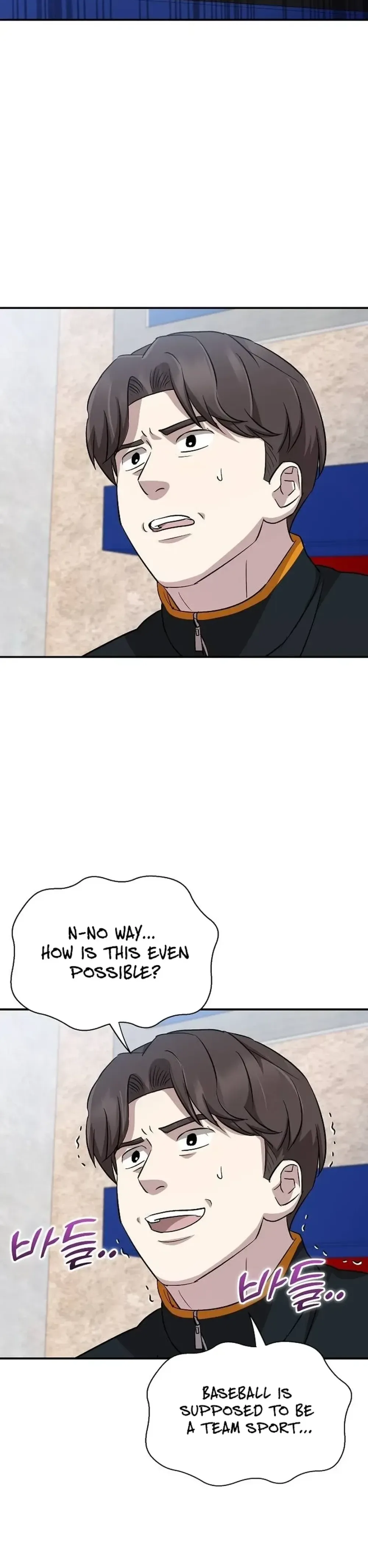 Genius Hitter Hits Fastball Chapter 25 Page 38